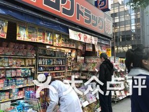 日本藤素哪里有卖的_药店真的能买到吗？优质
