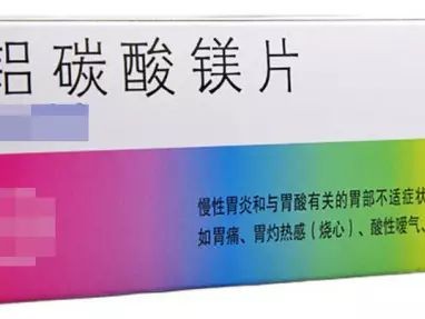 日本藤素说明书_正确服用方法你知道吗？优质