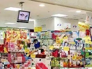 日本腾素代购_效果到底怎么样？优质