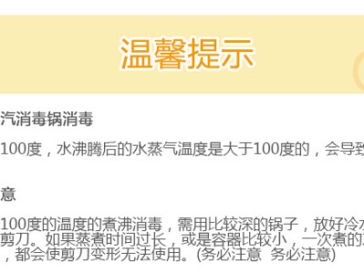 日本代购正品网站推荐_日本代购防伪验证方法优质