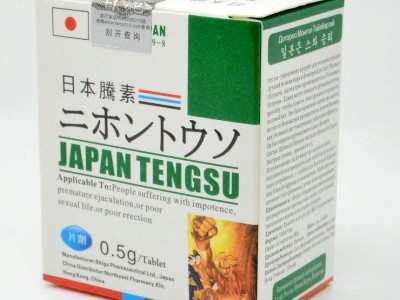 日本腾素怎么吃最有效？熬夜党必看正确用法+避坑指南优质