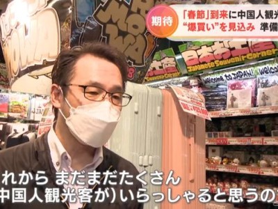 中年精力告急？日本腾素真能省50%冤枉钱！优质