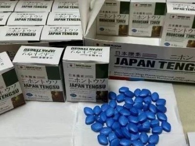 日本腾素究竟能干啥？三分钟读懂真实功效与避坑指南优质