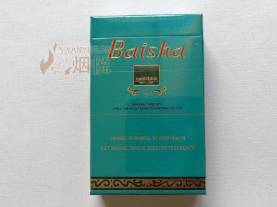 正品日本腾素片多少钱？省198元避坑指南_认准3招买对优质