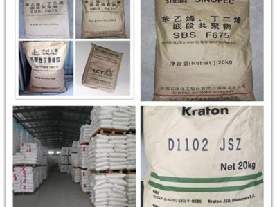 日本腾素吃一天一粒可以吗长期服用周期正确停药方法指南优质