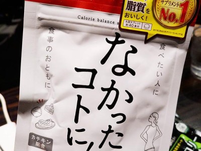 日本腾素吃了啥感觉？真实体验+使用避坑指南优质