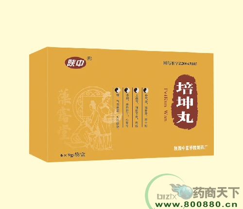 日本腾素的功效和价格?正品选购指南_省500+避坑攻略 日本腾素的功效和价格?正品选购指南_省500+避坑攻略