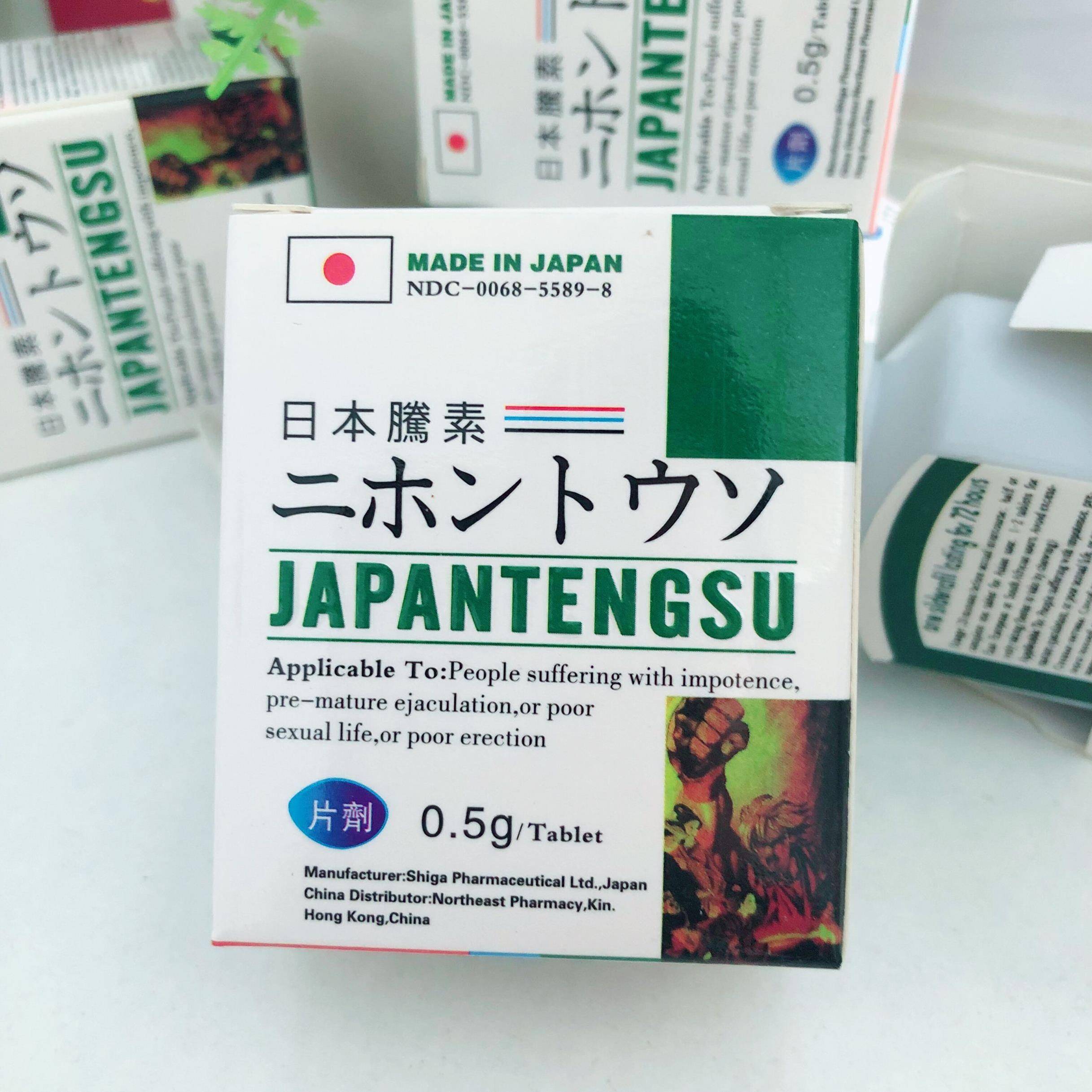 日本藤素官网怎么找_正品购买难题_三大避坑指南 日本藤素官网怎么找_正品购买难题_三大避坑指南