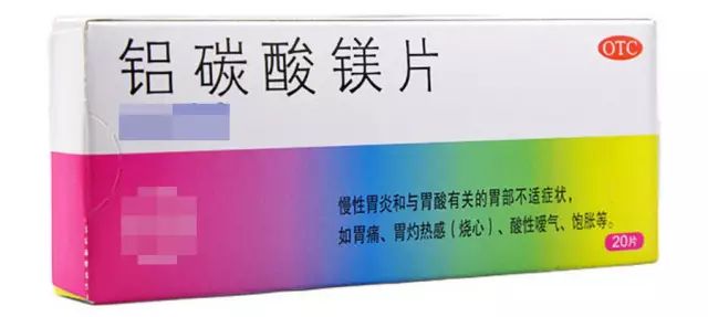 日本藤素说明书_正确服用方法你知道吗？