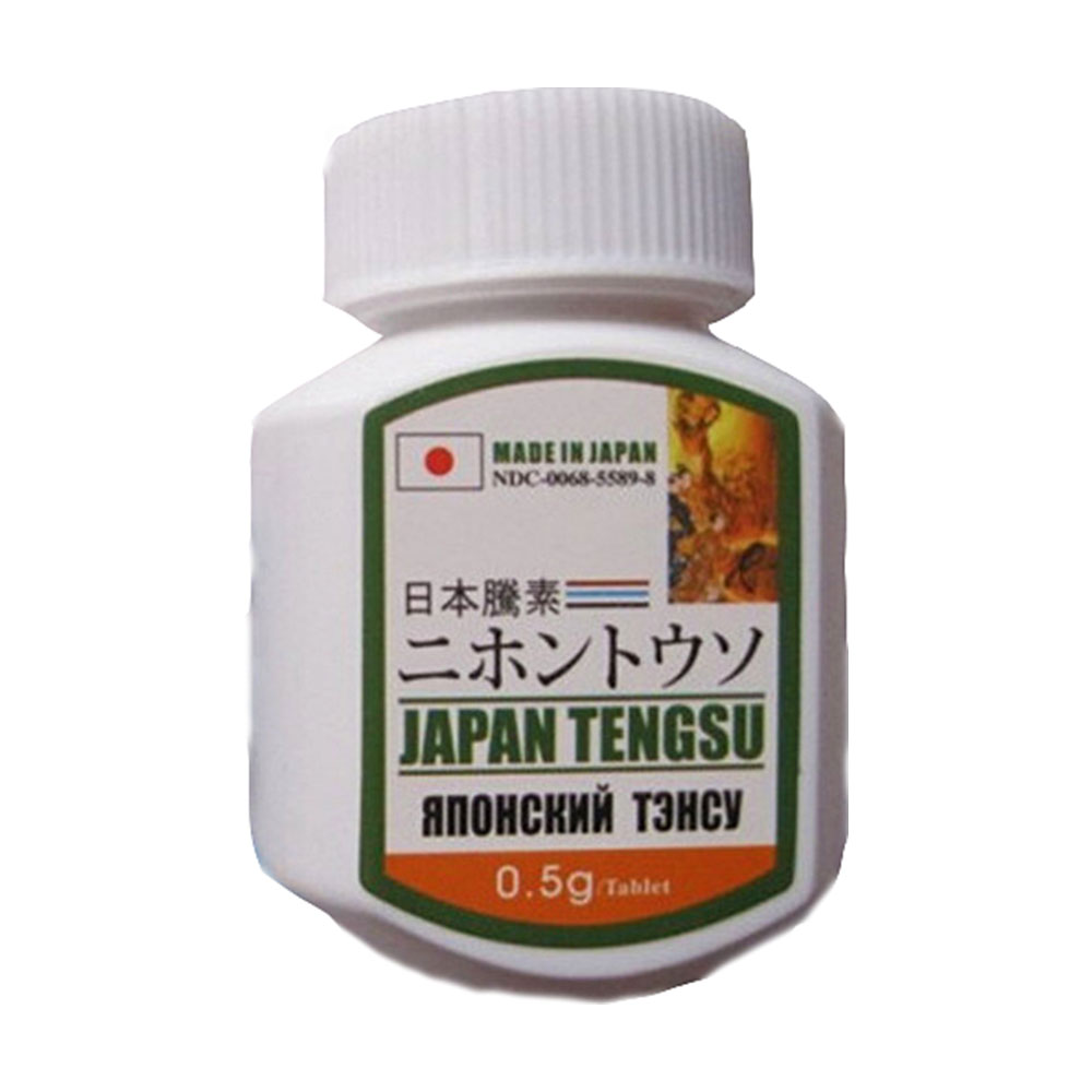 日本藤素片在日本难求？揭秘正品购买3大诀窍省70%冤枉钱
