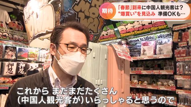 中年精力告急？日本腾素真能省50%冤枉钱！