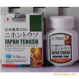 日本腾素是什么药？_日本腾素副作用有哪些？