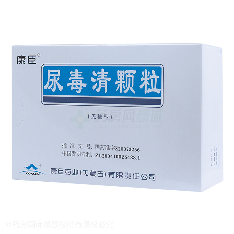 日本腾素胶囊正品购买_日本腾素胶囊16粒价格