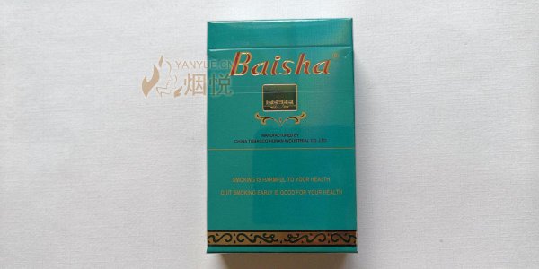 正品日本腾素片多少钱？省198元避坑指南_认准3招买对