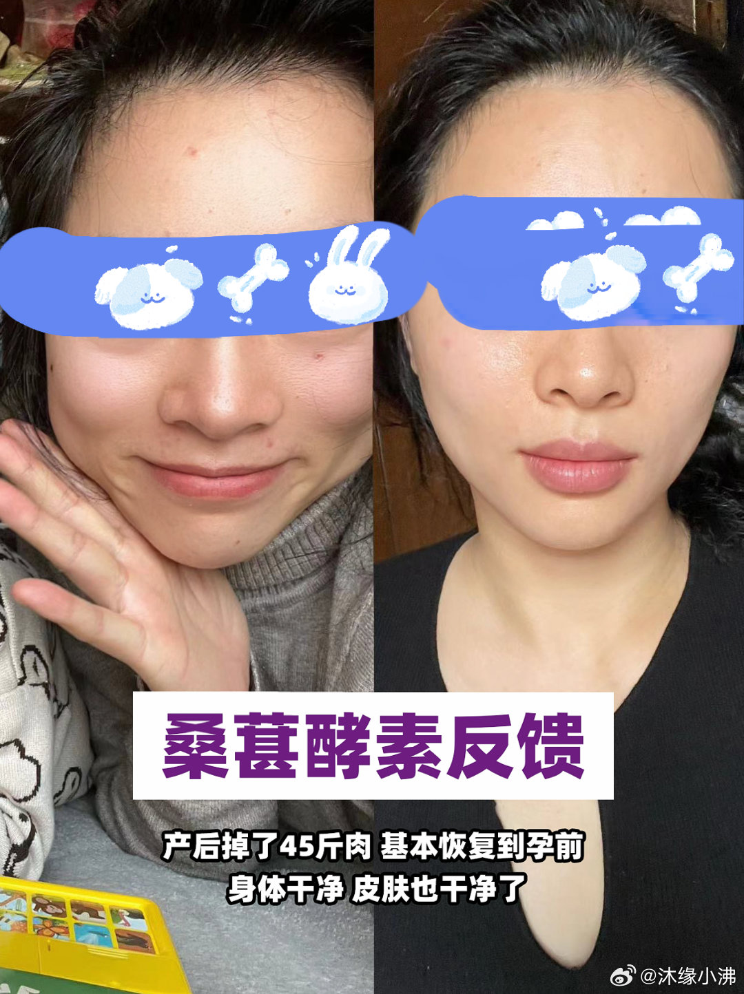 日本腾素延时效果靠谱吗_实测用户反馈揭秘